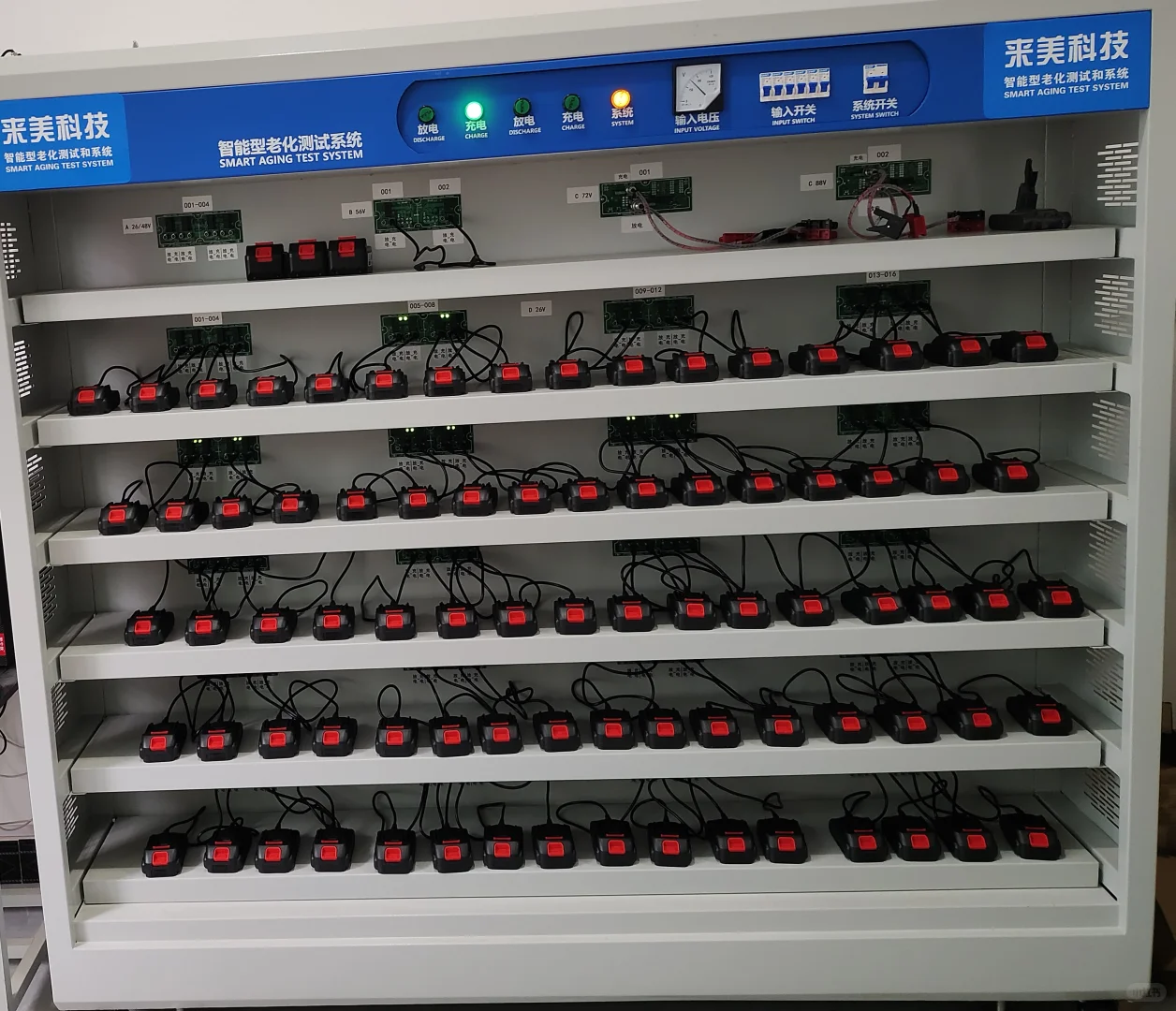 生产锂电池组工厂，实拍图！