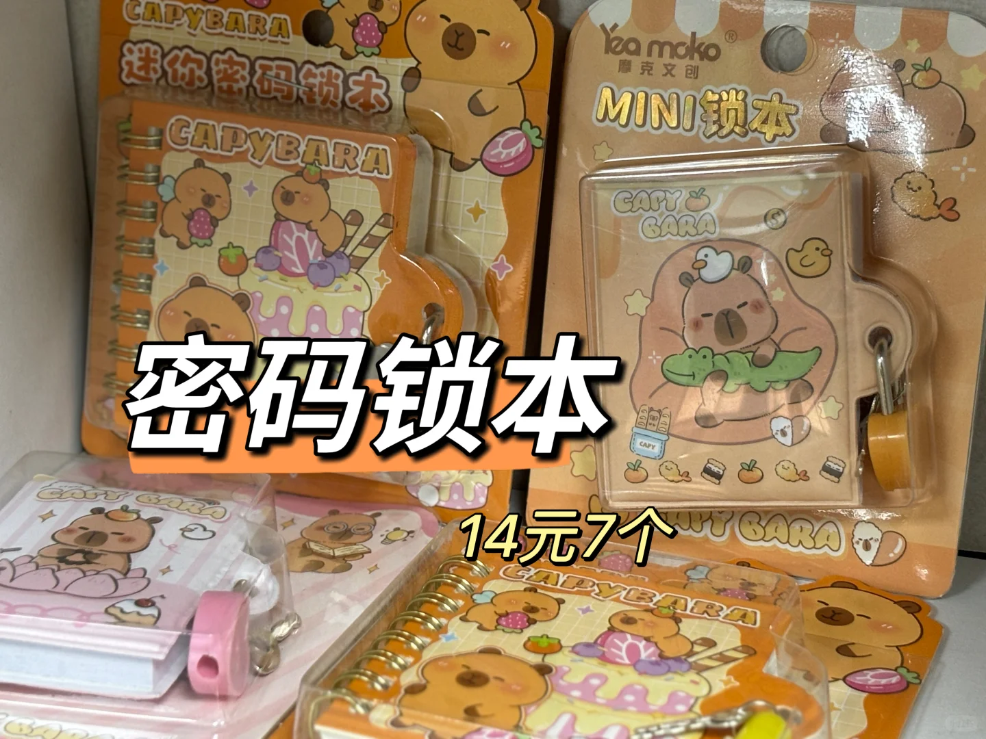 托管学生太喜欢了，每天都抢着兑换积分??