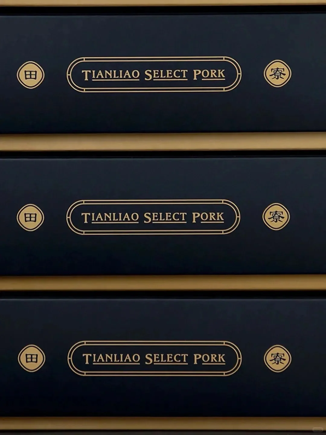 肉制品包装设计｜拉升产品的价值感