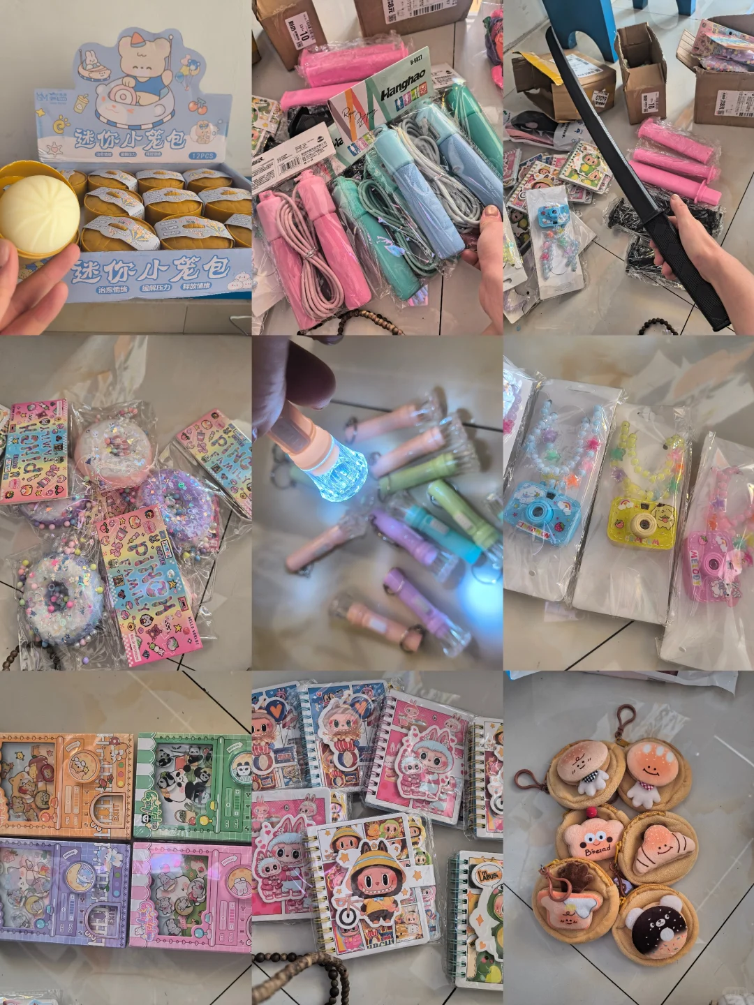 学生积分兑换个位数小礼物?