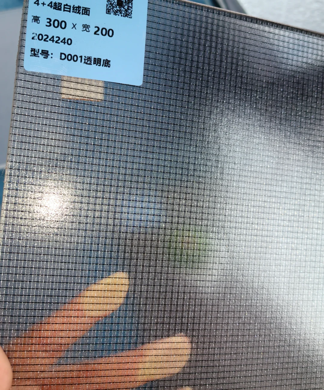 用这个玻璃做推拉门 一小区人都被迷倒了