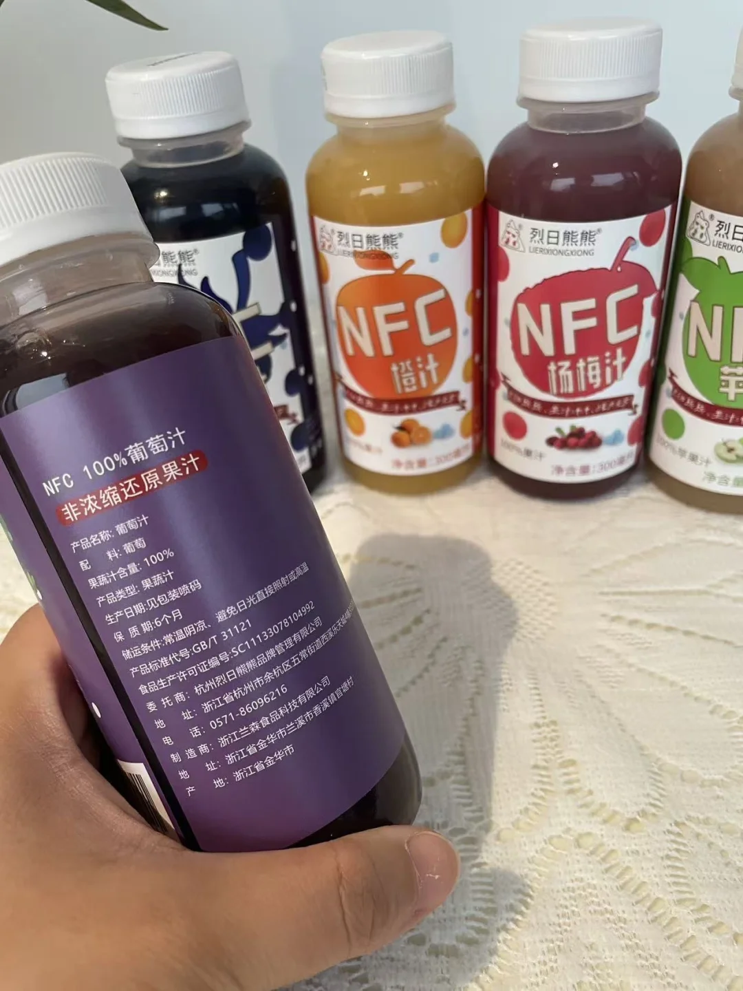 爆炸好喝的果汁?