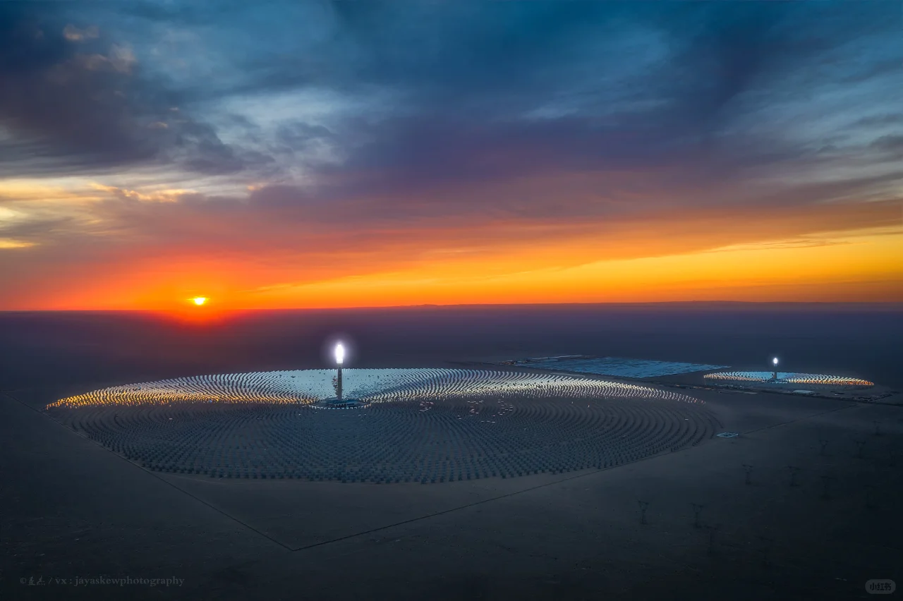 「能源之光」丨官方影展