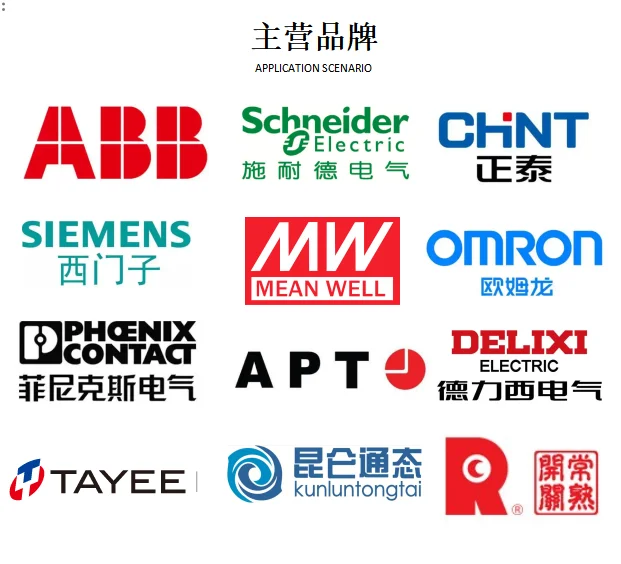 有需要的联系我询价哦(上班第一天）