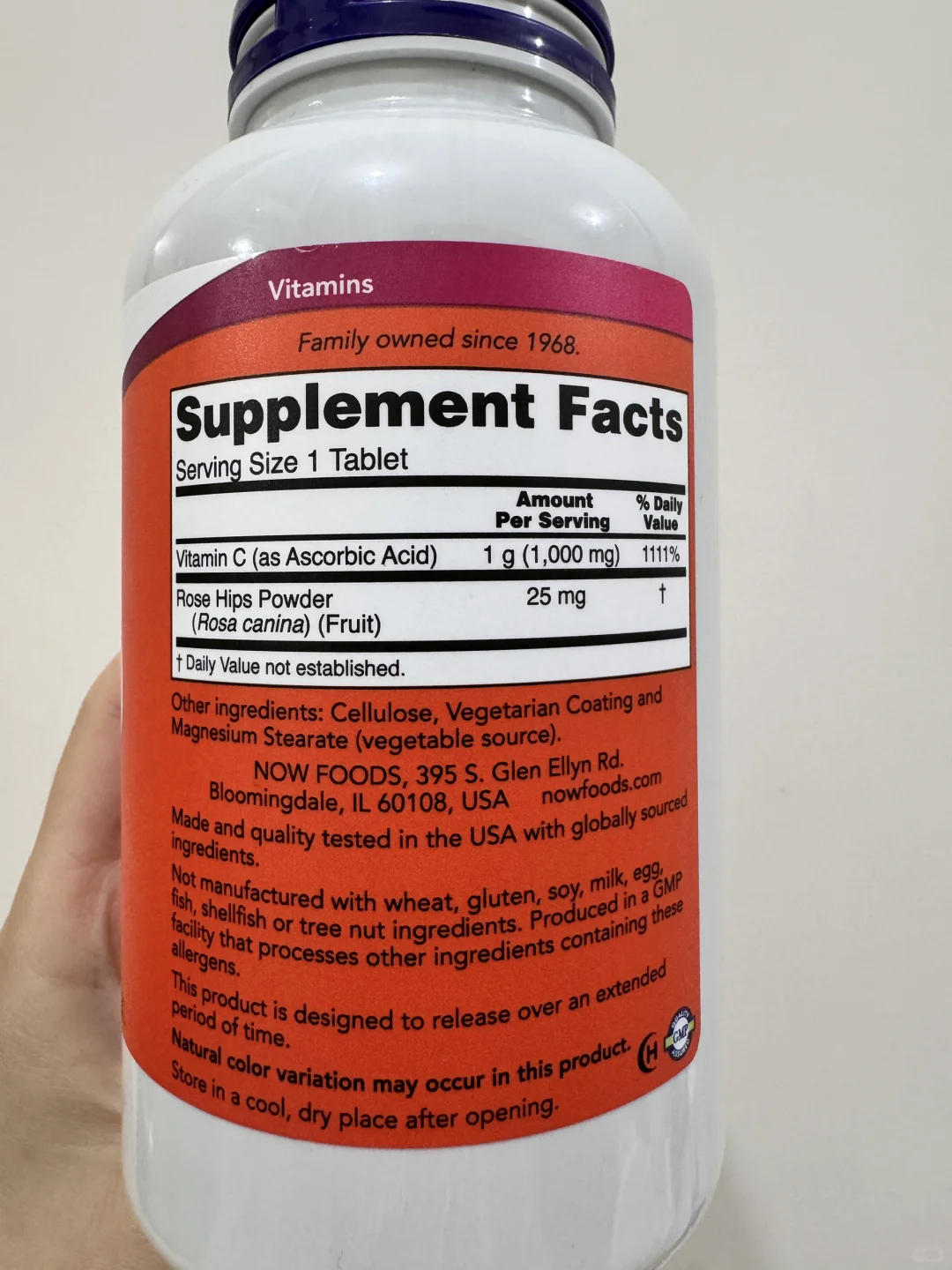 熬夜專員近期的保健品空瓶(1)?