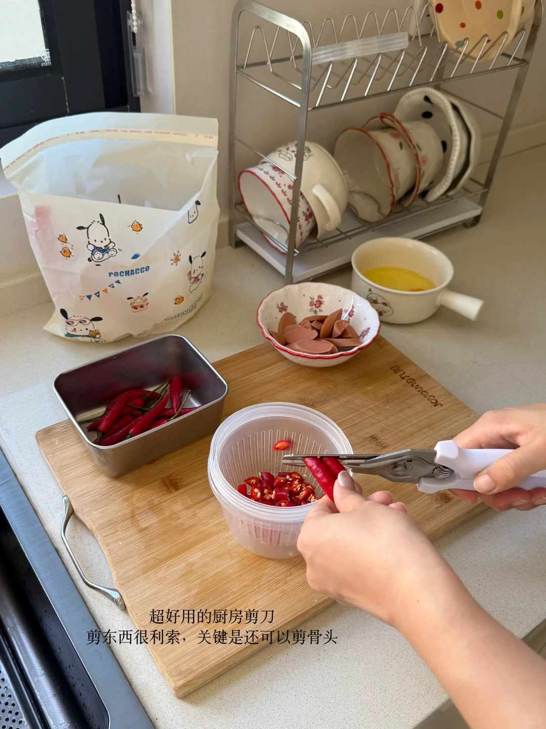 周末厨房清洁&实用下厨小工具分享！?