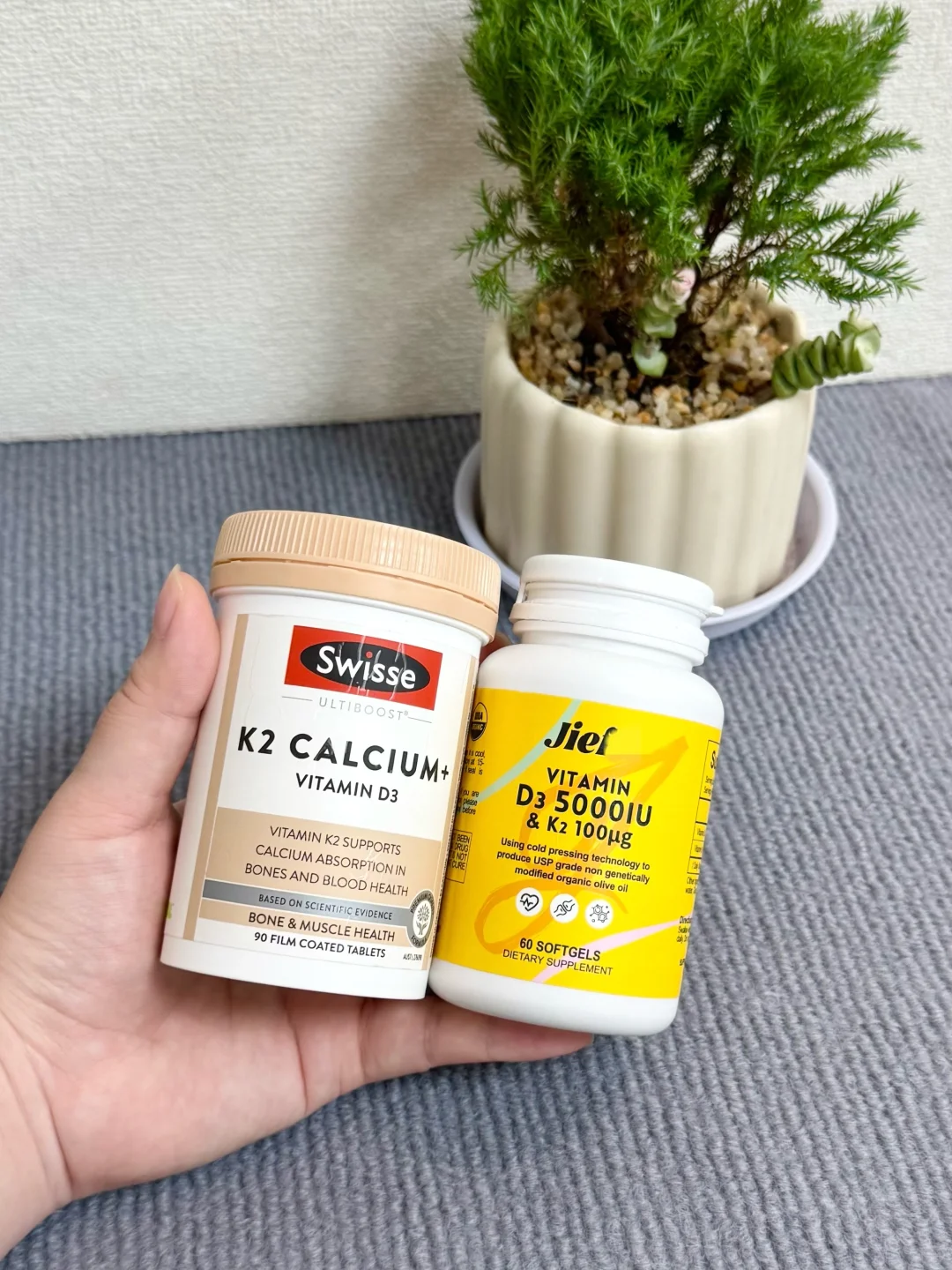 两款维生素D对比，谁更胜一筹？