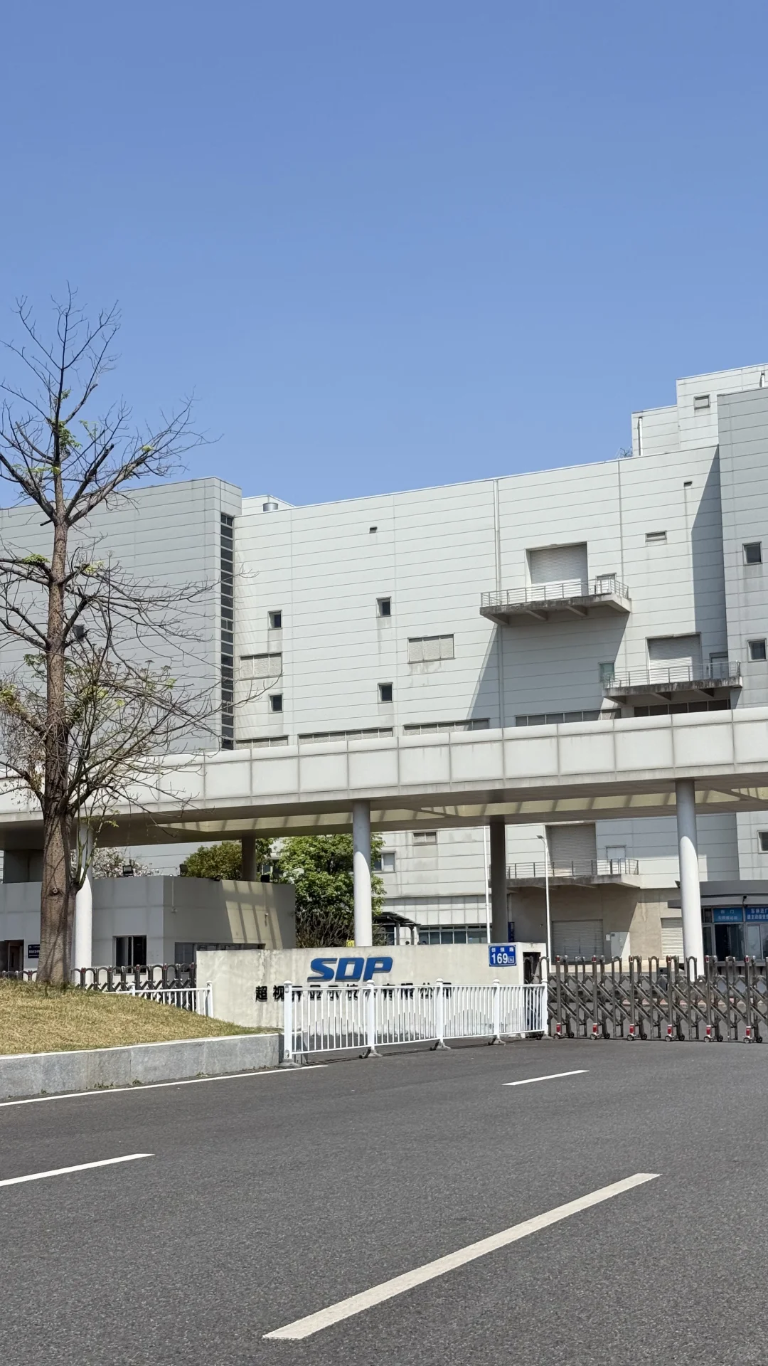 设备技术员能进的厂～内推