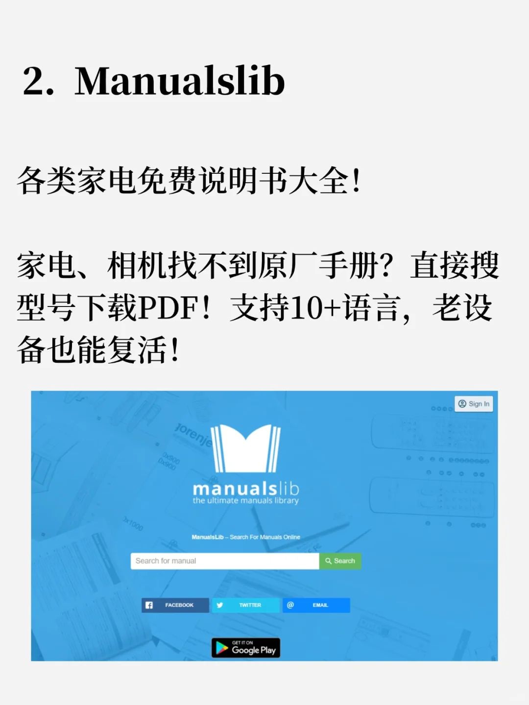 老师傅不想让你知道的4个网站，太炸裂