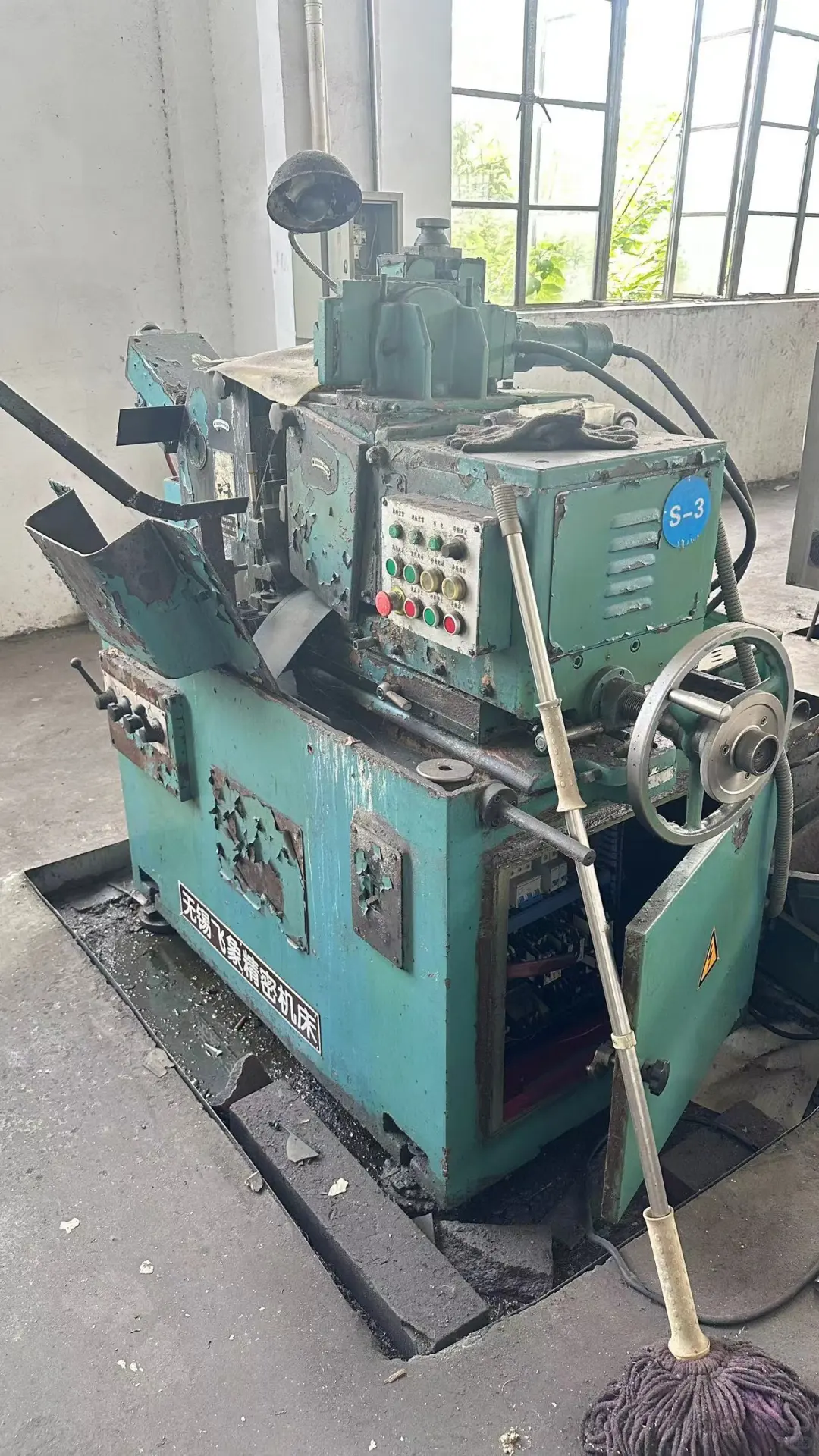 自家闲置磨床