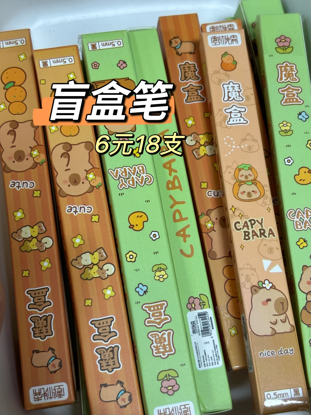 托管学生太喜欢了，每天都抢着兑换积分??