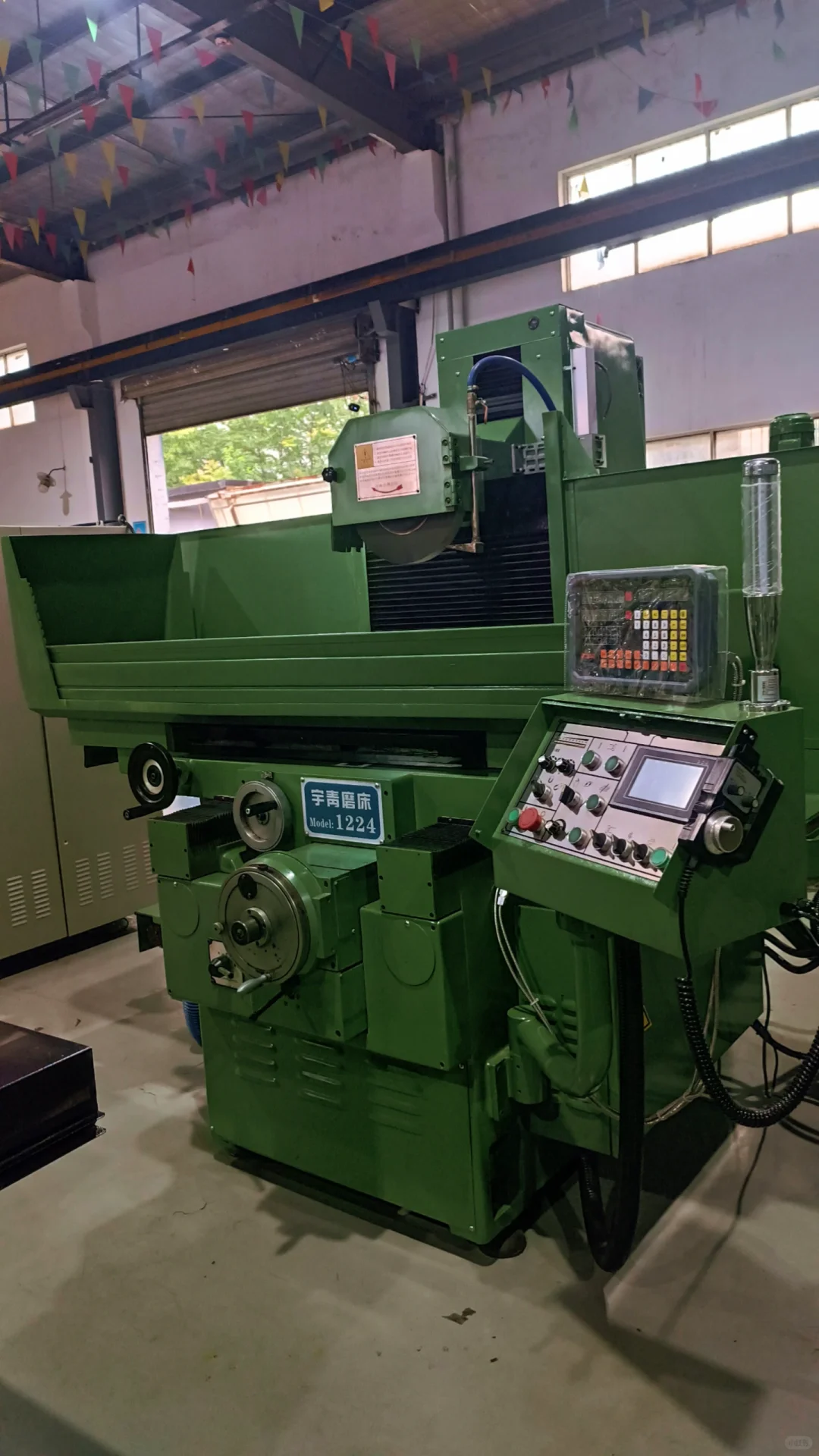 宇青磨床YSG-1224AHD