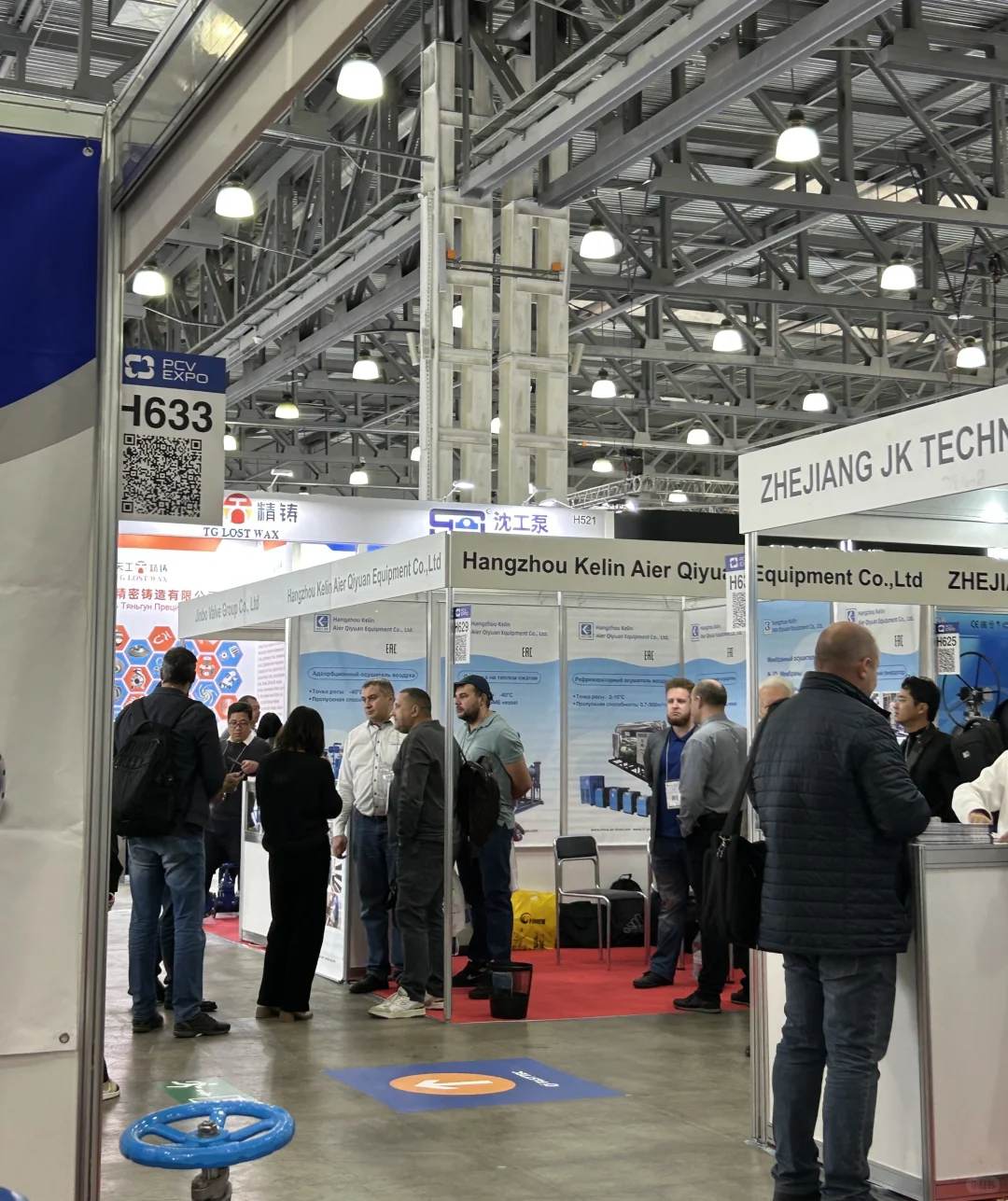 ??莫斯科泵阀展