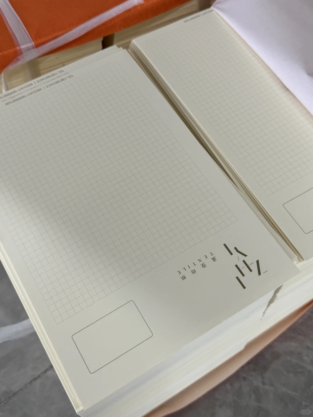 谁懂｜贴色卡好治愈?