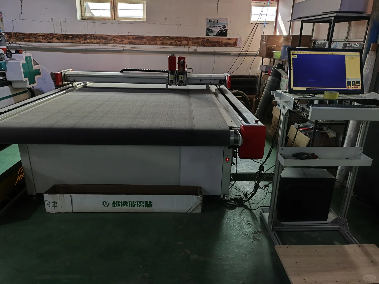咱家喷印车间