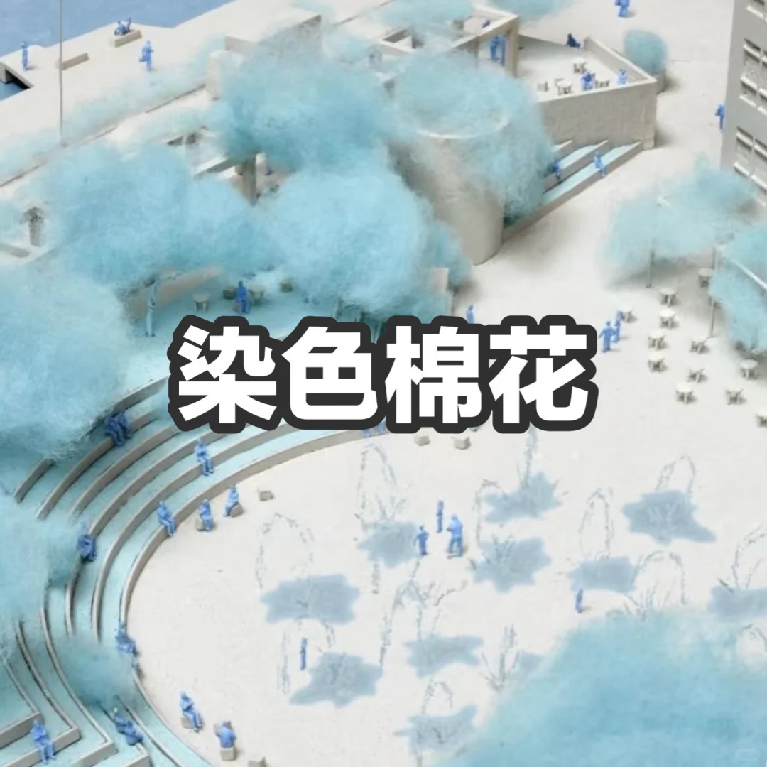 模型邪修??｜模型景观的n种做法