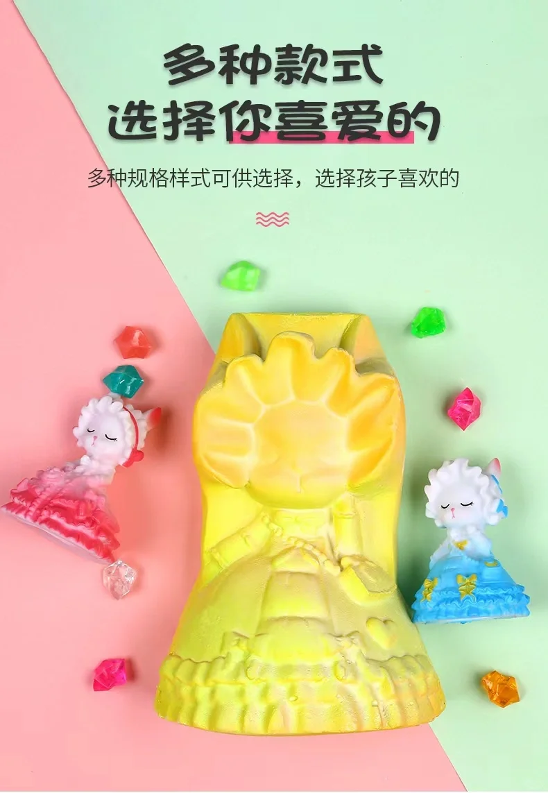 儿童动手动脑考古石膏盲盒