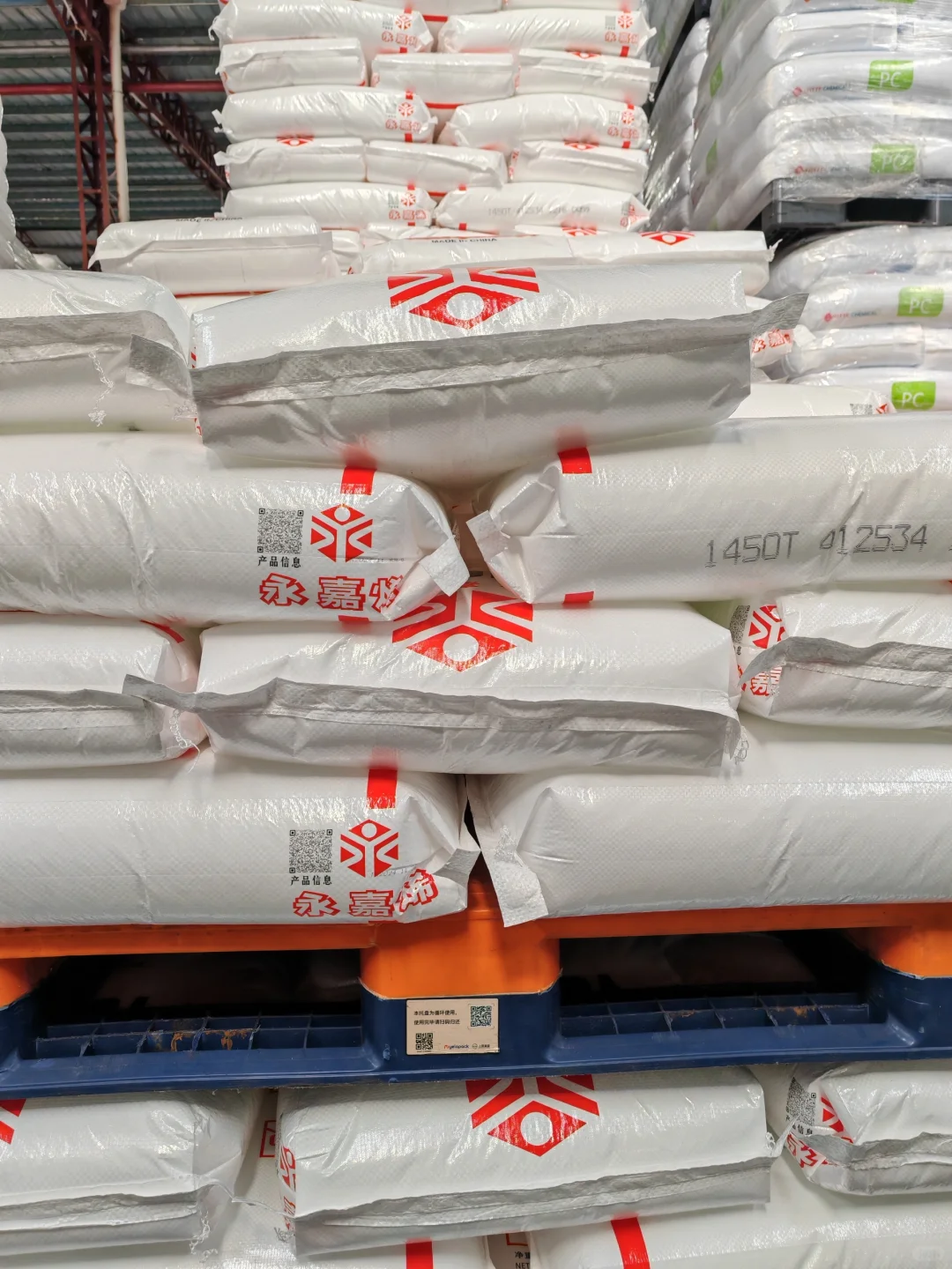 塑料知名直销基地全国供货