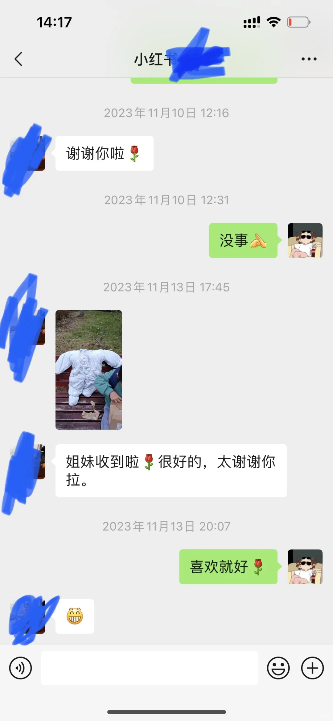 免费玩具送一波！！