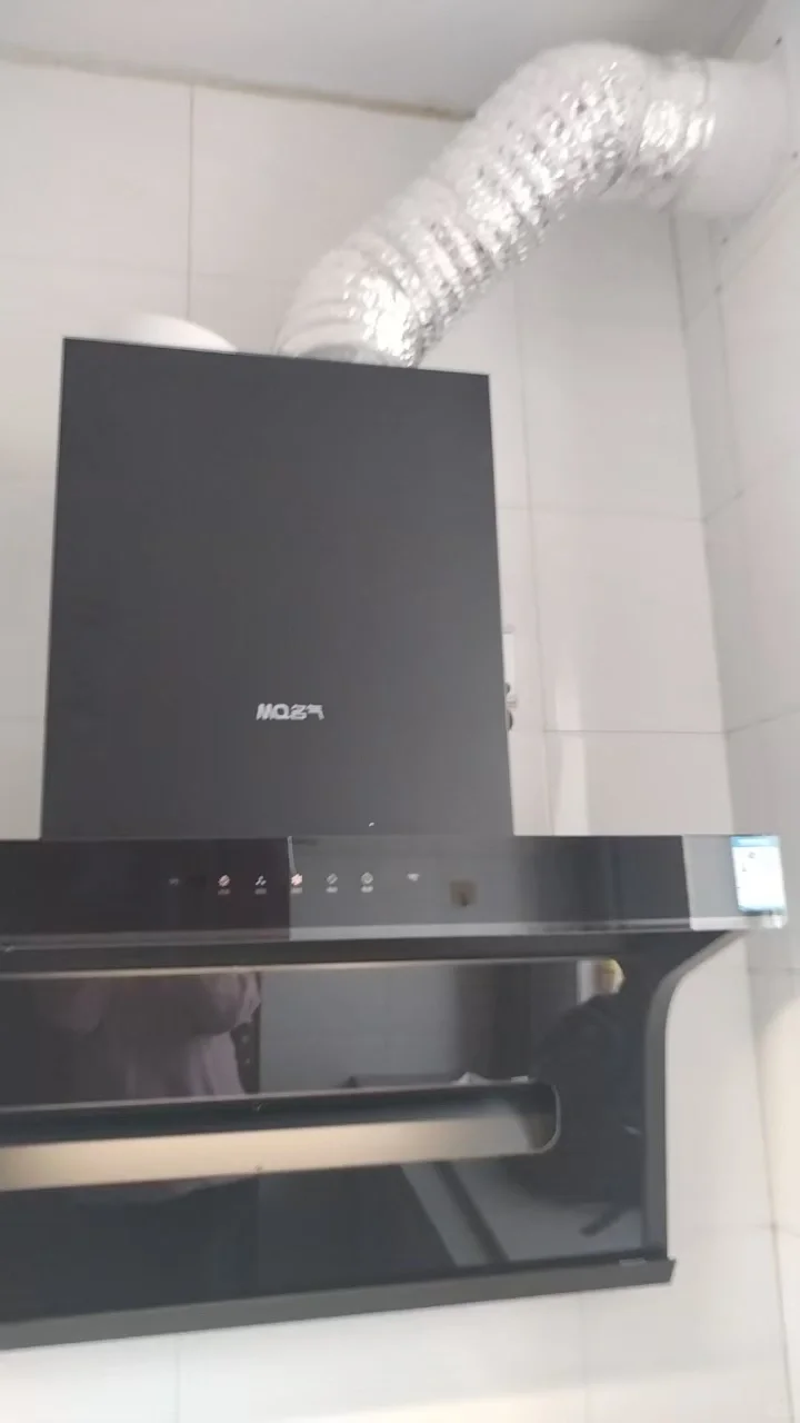 名气A5508安全下车