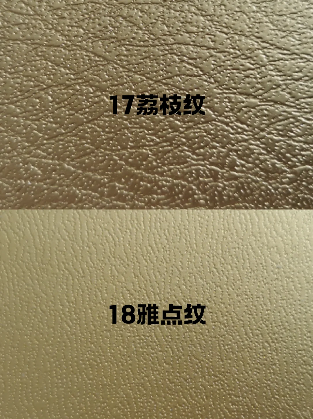 包装盒印刷品压纹工艺