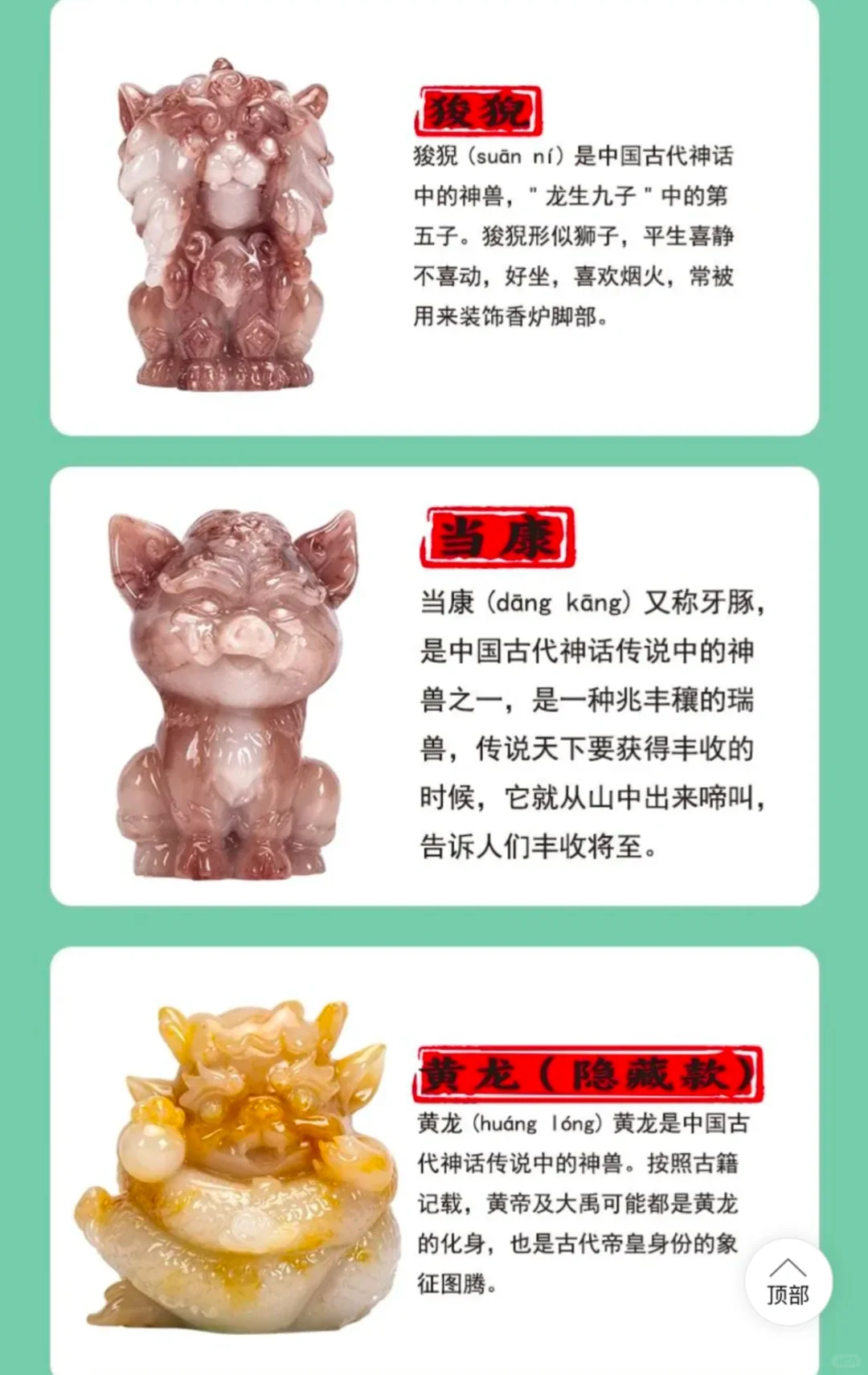 明明可以直接抢钱，非要给我一个考古盲盒