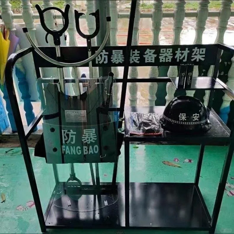 安保小队的装备也太好看了吧！