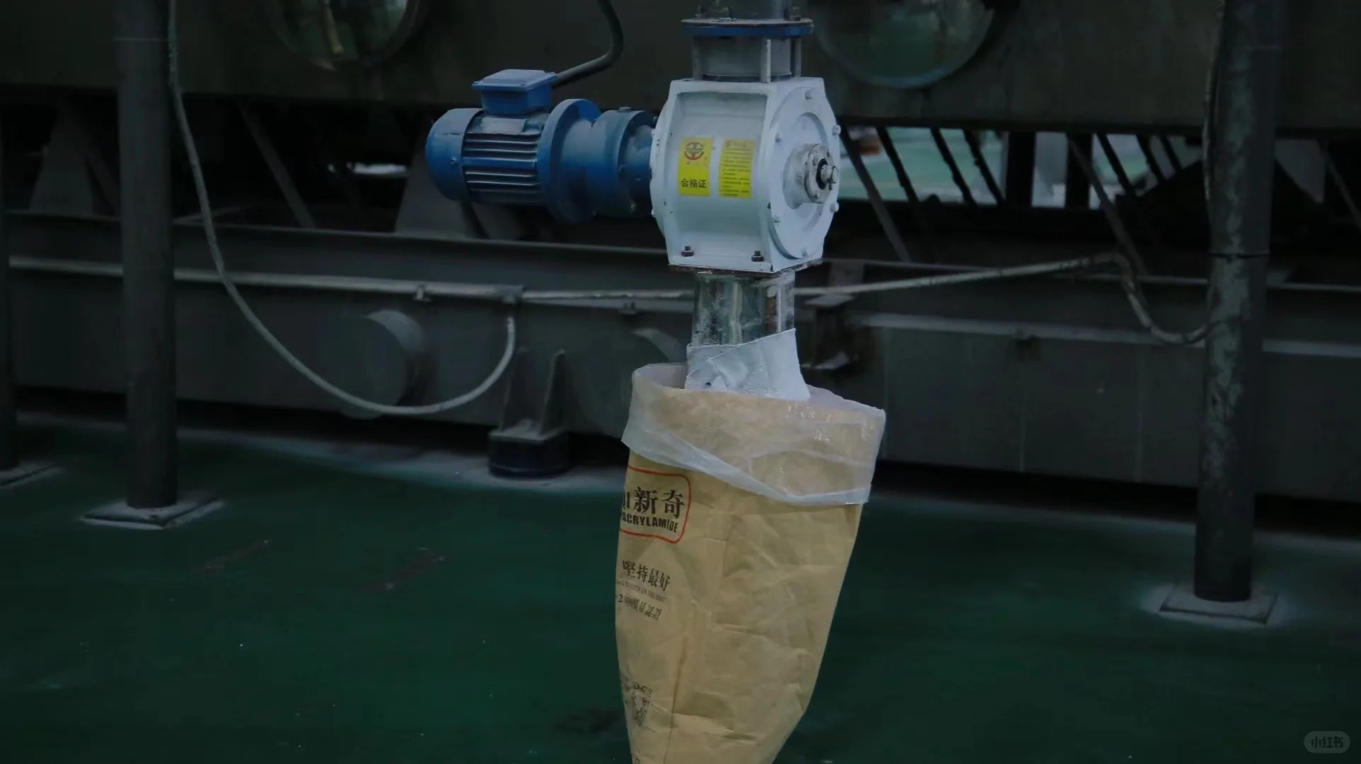 聚丙烯酰胺，阴阳非离子型号齐全