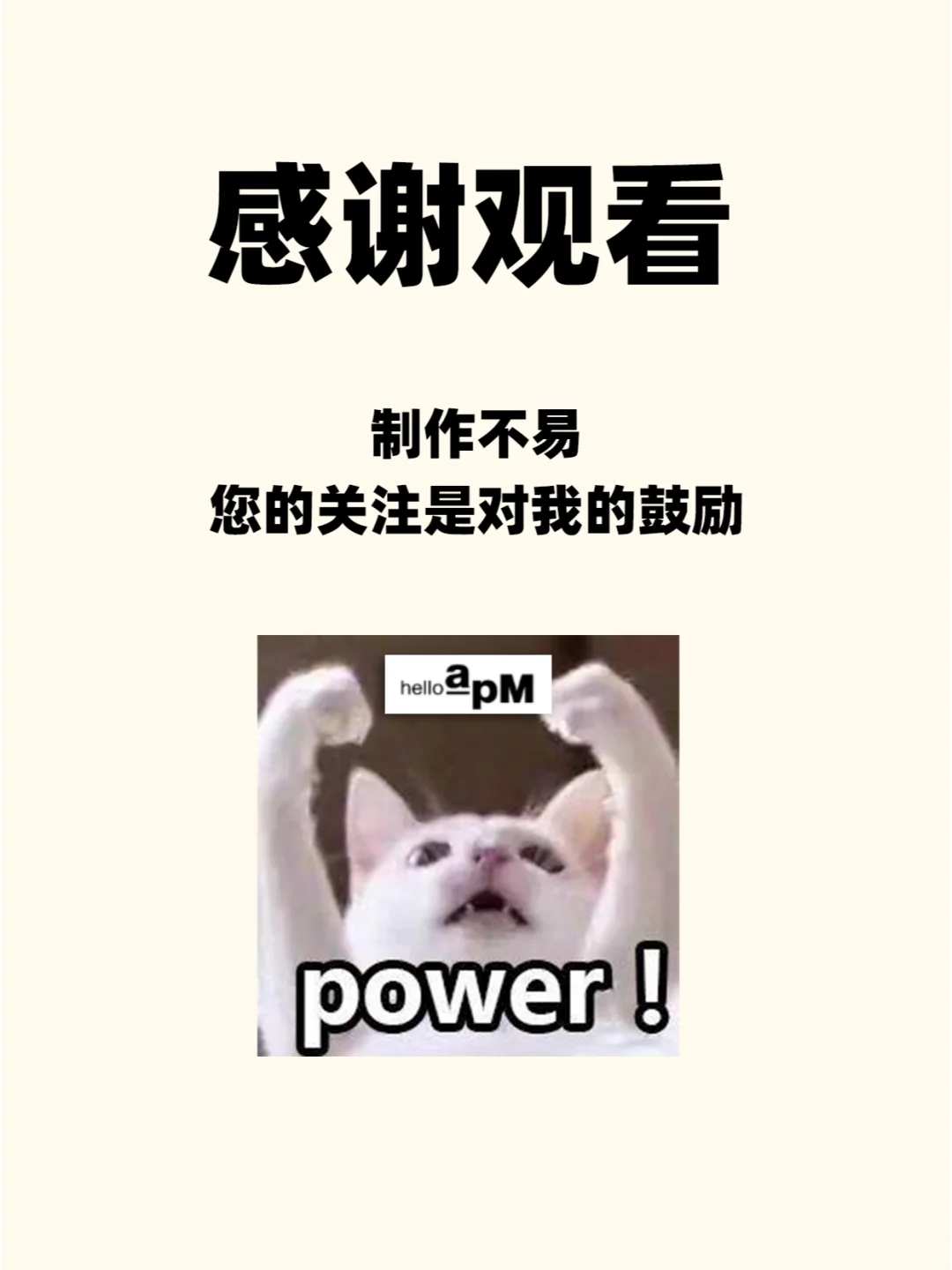 服装干货：再生纤维是什么|不闷痘必加成分