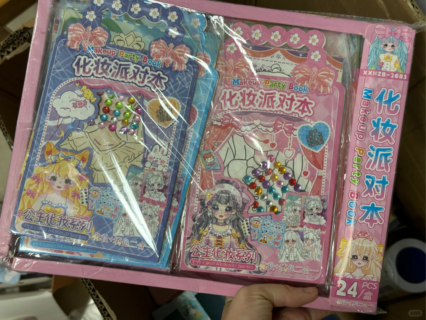 90后便利店补货日常～