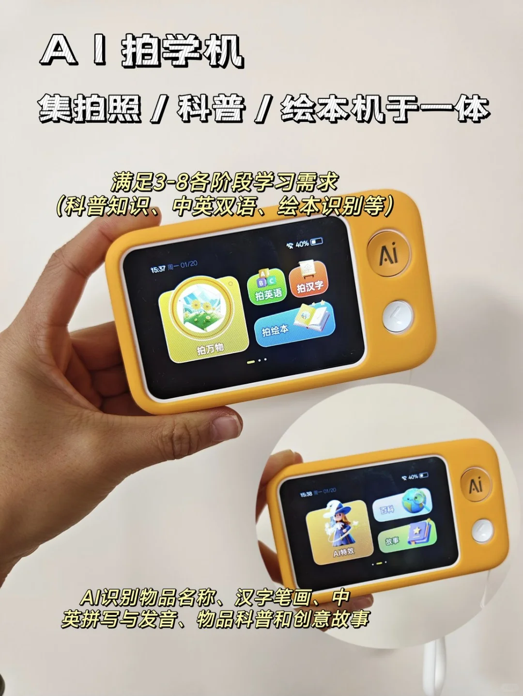 带娃出行便携玩具?好玩益智又超省妈‼️