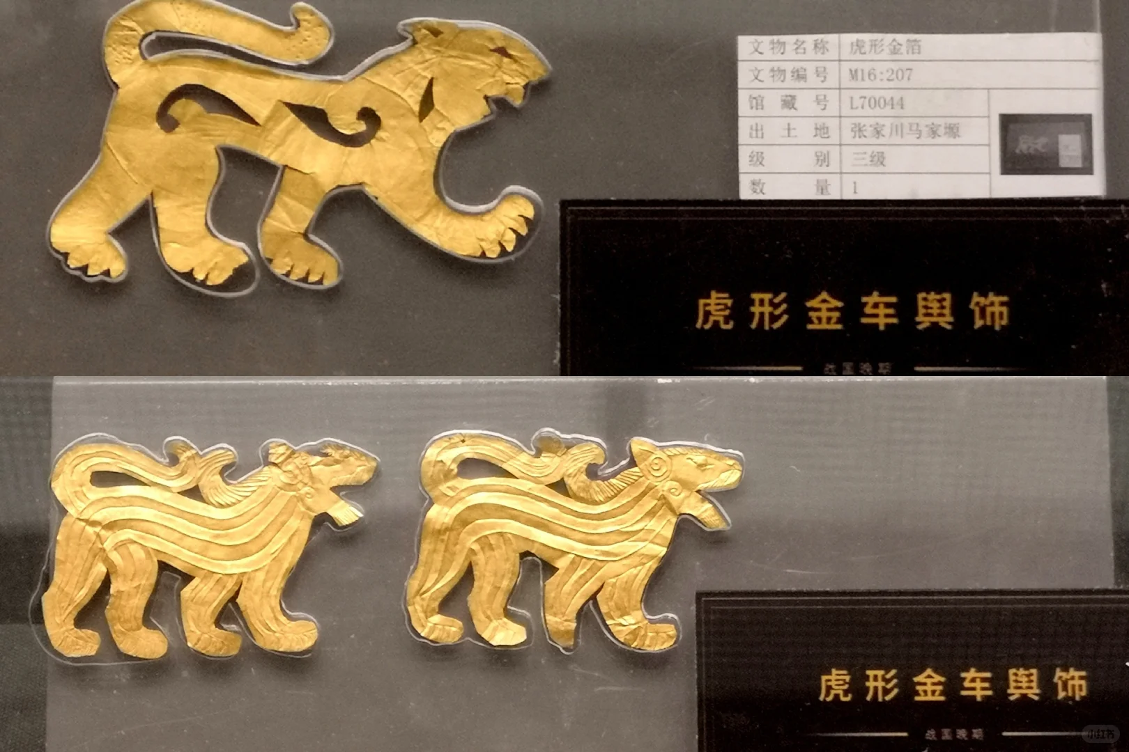 就像用车床加工的：2000年前的马车