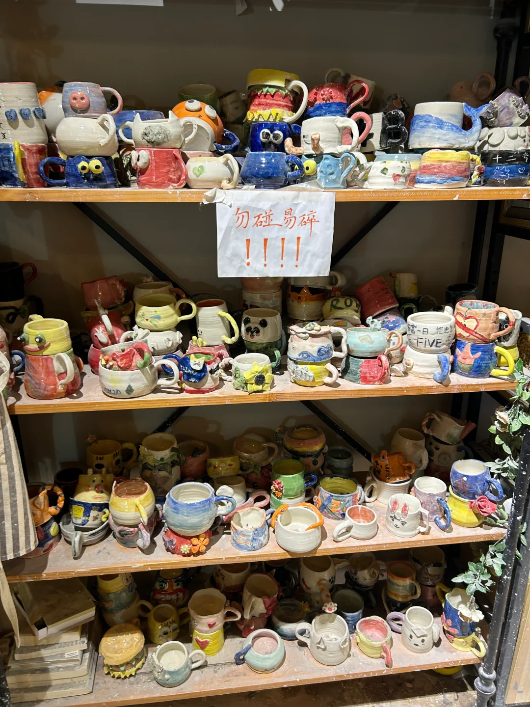 杭州雨天玩火指南?88r烧玻璃?手残逆袭版