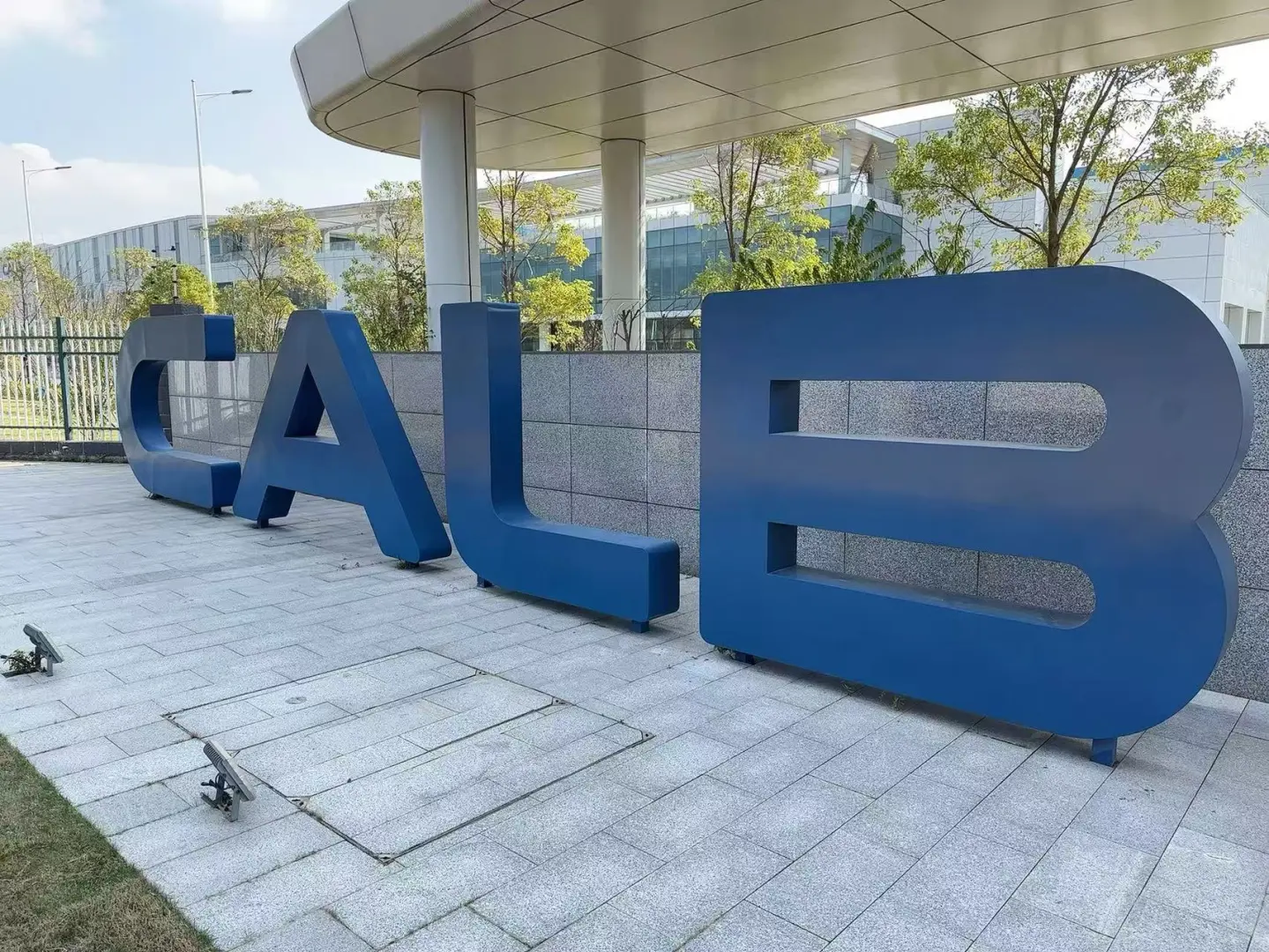 非常适合大学生的企业