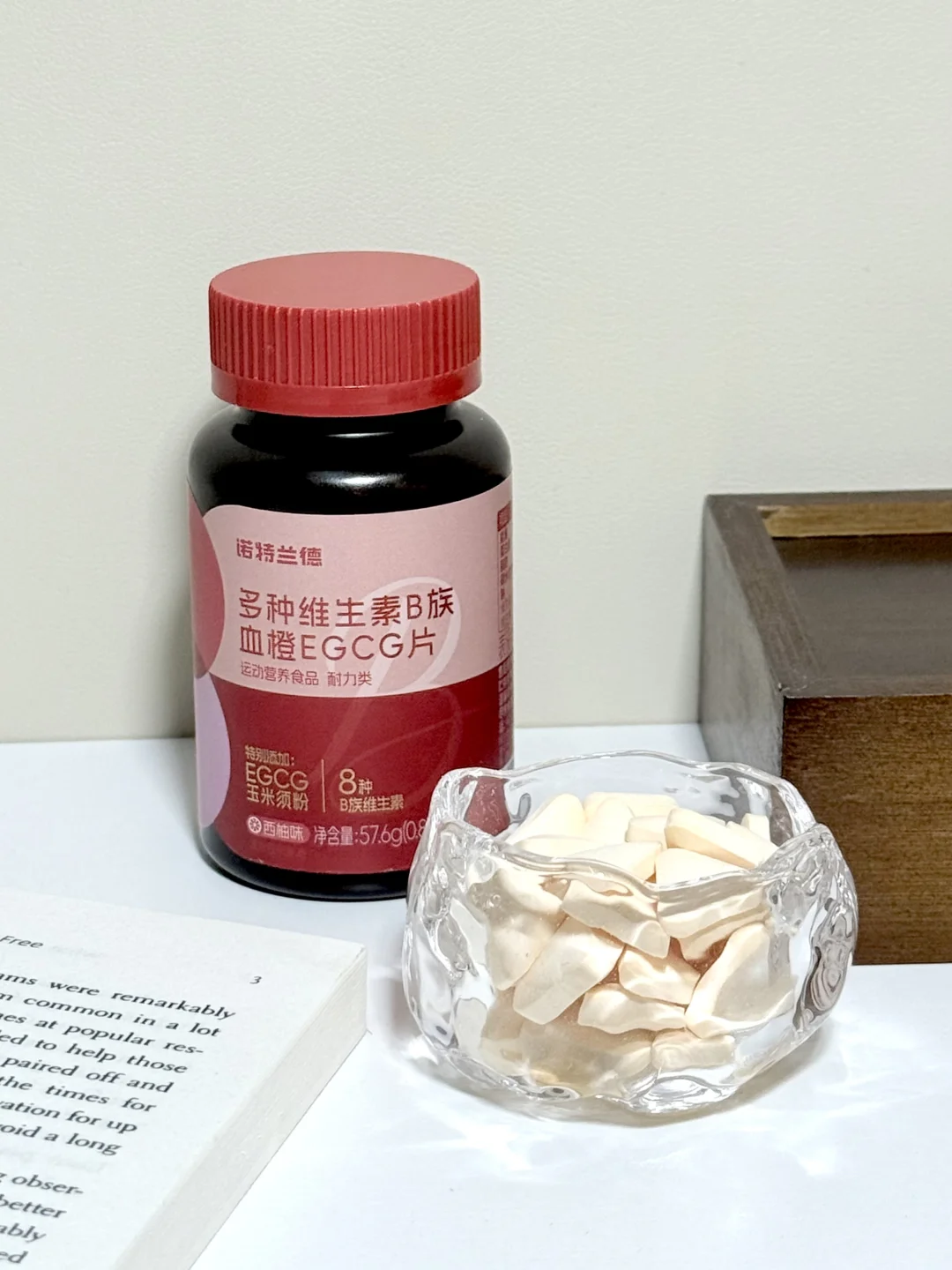 挖到打工人神器！这瓶真的能处！