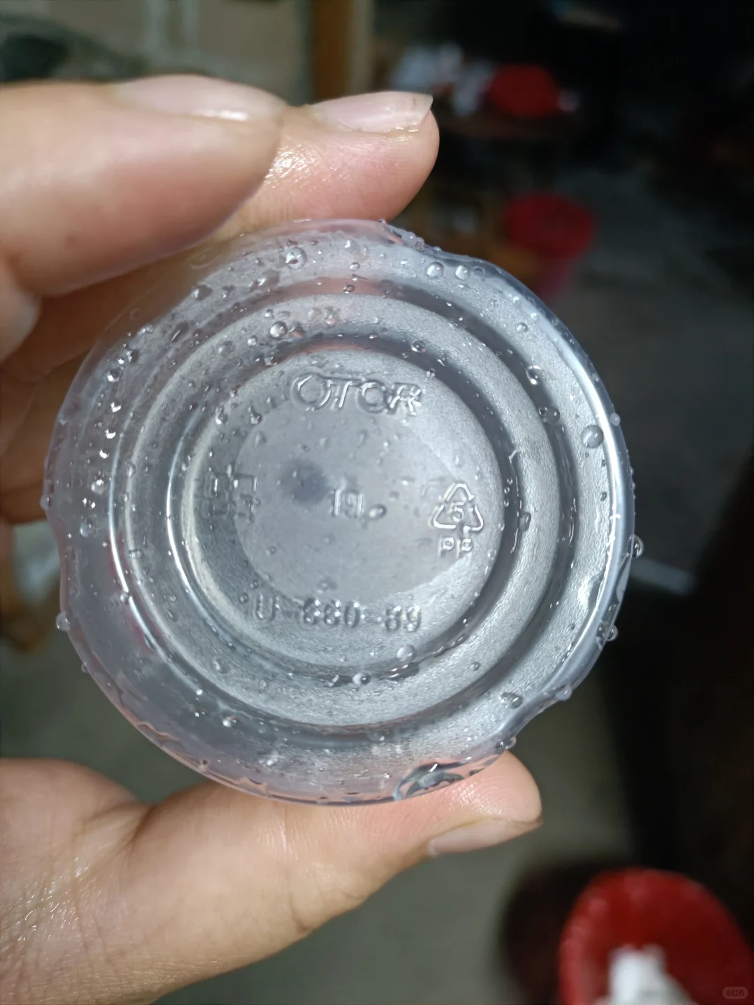 奶茶杯居然是pp 5的材质