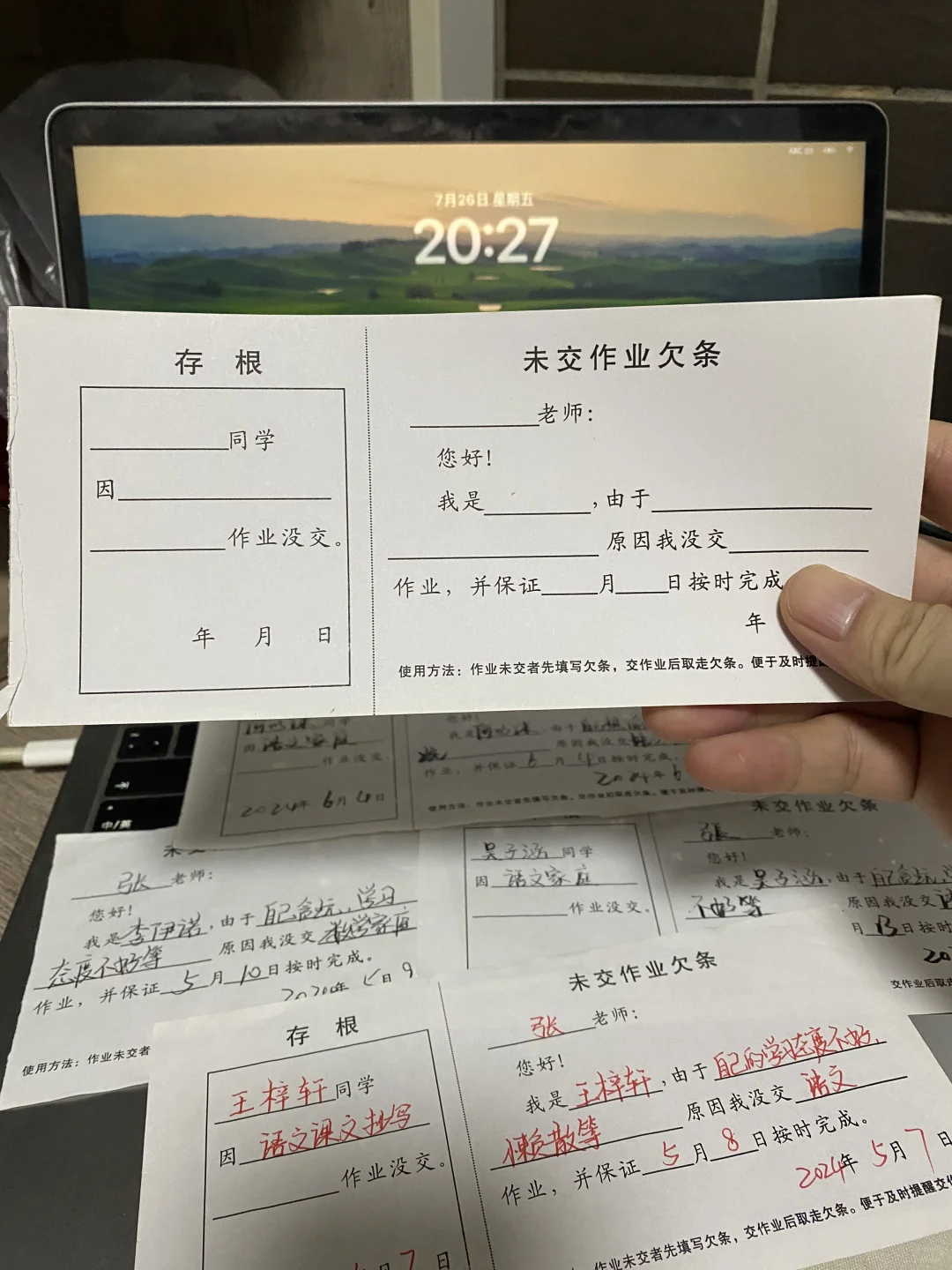 推荐✅适合奖励学生的小礼物，经济实惠！