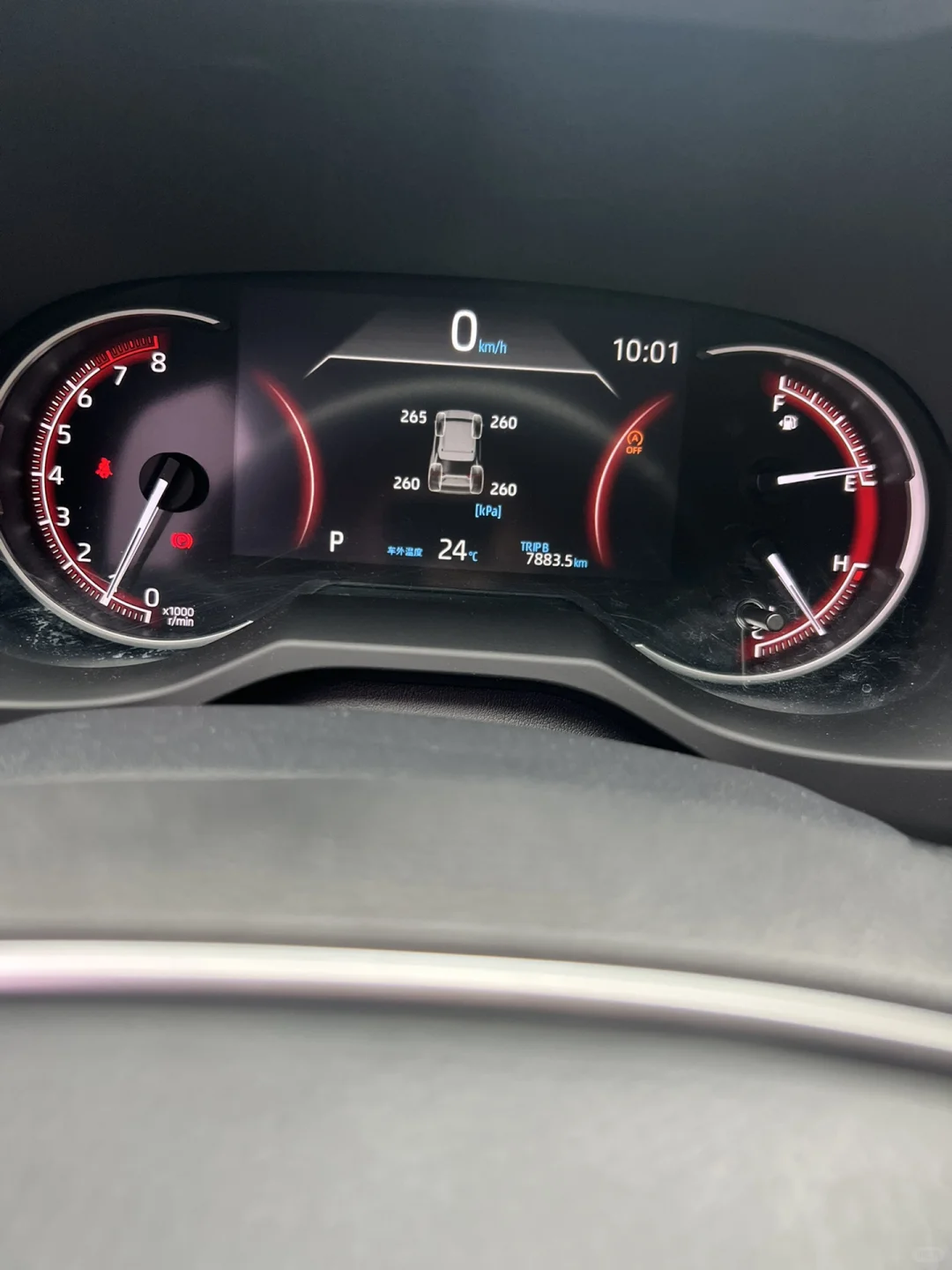 纯粹工具车-rav4