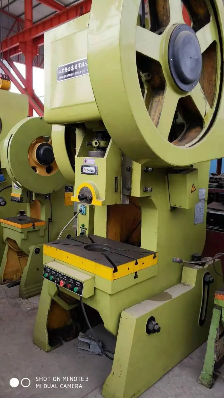 求购二手杨力冲床，成色好的有多少要多少