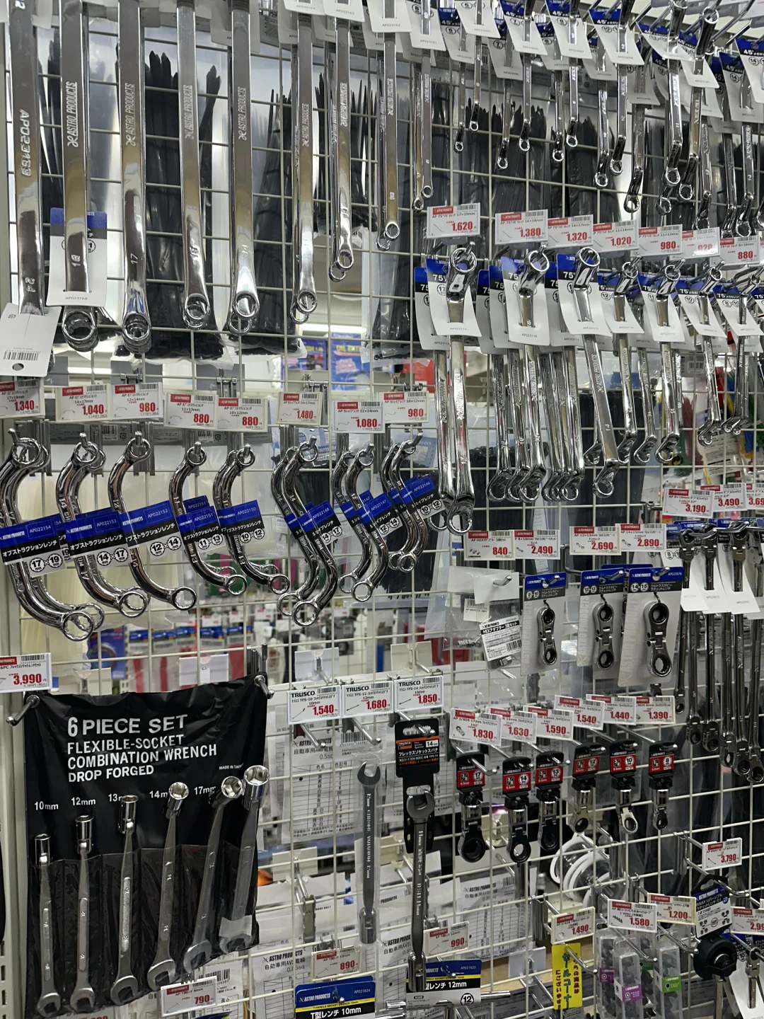 这种店是男人天堂2