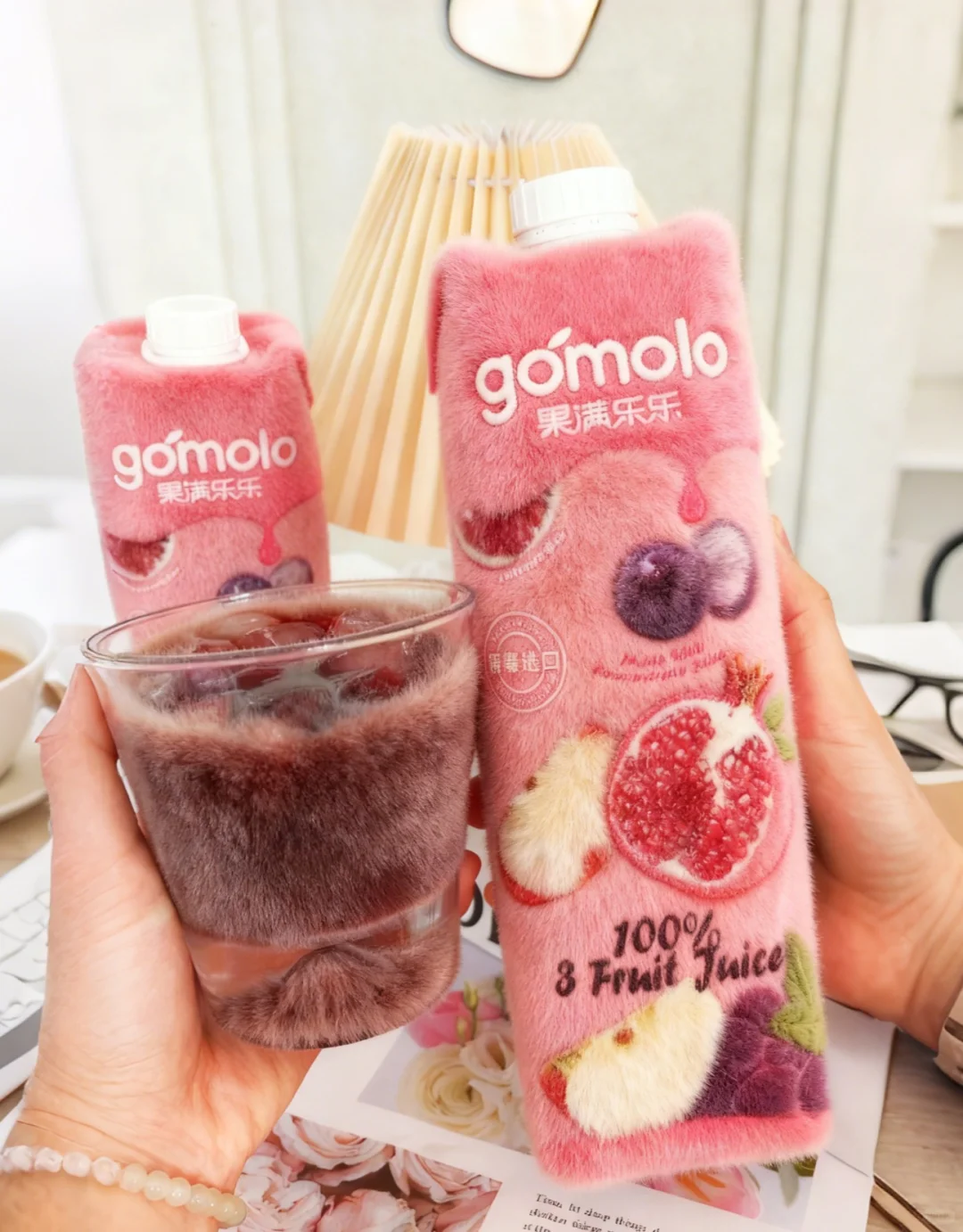 降温啦?果汁也要毛茸茸哒