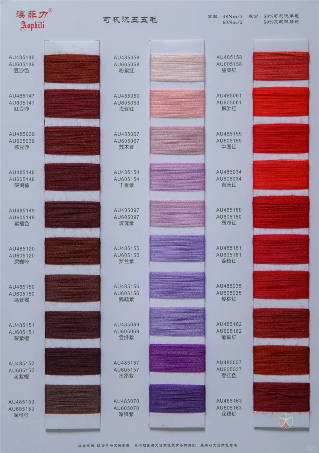 被白色纱线治愈，温柔且有力量