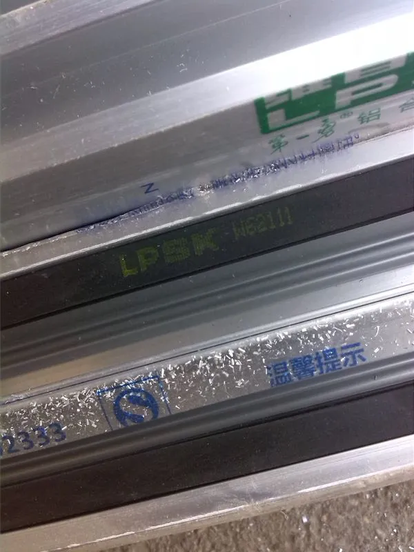 ?门窗避坑指南（一）铝材篇｜3 招看型材