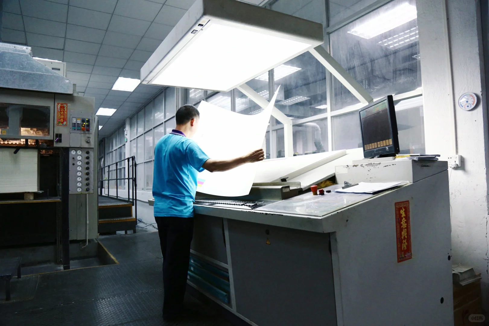 开印刷厂的牛马日常?