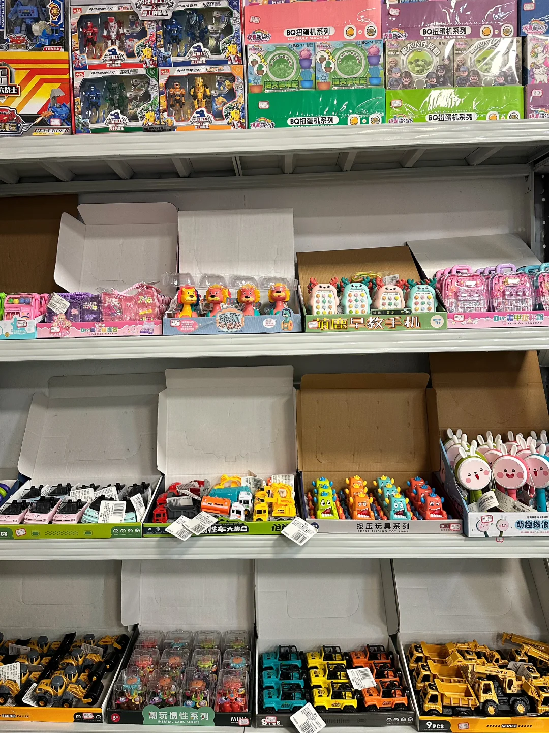 你拿到的玩具在原产地竟然这么便宜？！！