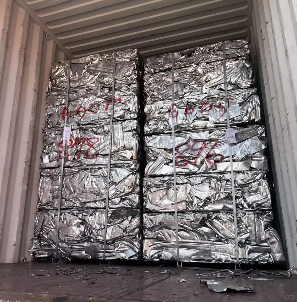 进口清关之再生铝进口