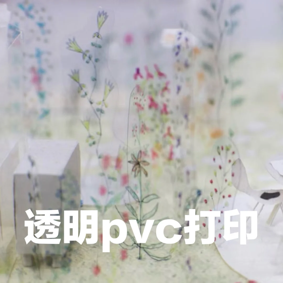 模型邪修??｜模型景观的n种做法