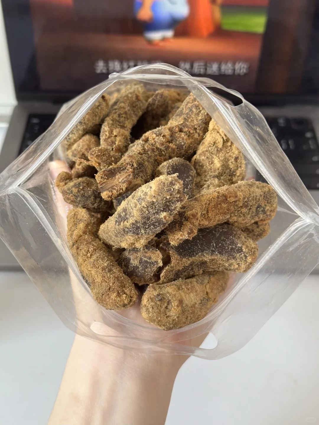 我妈让我12.9?两袋的卖，能卖了就行?