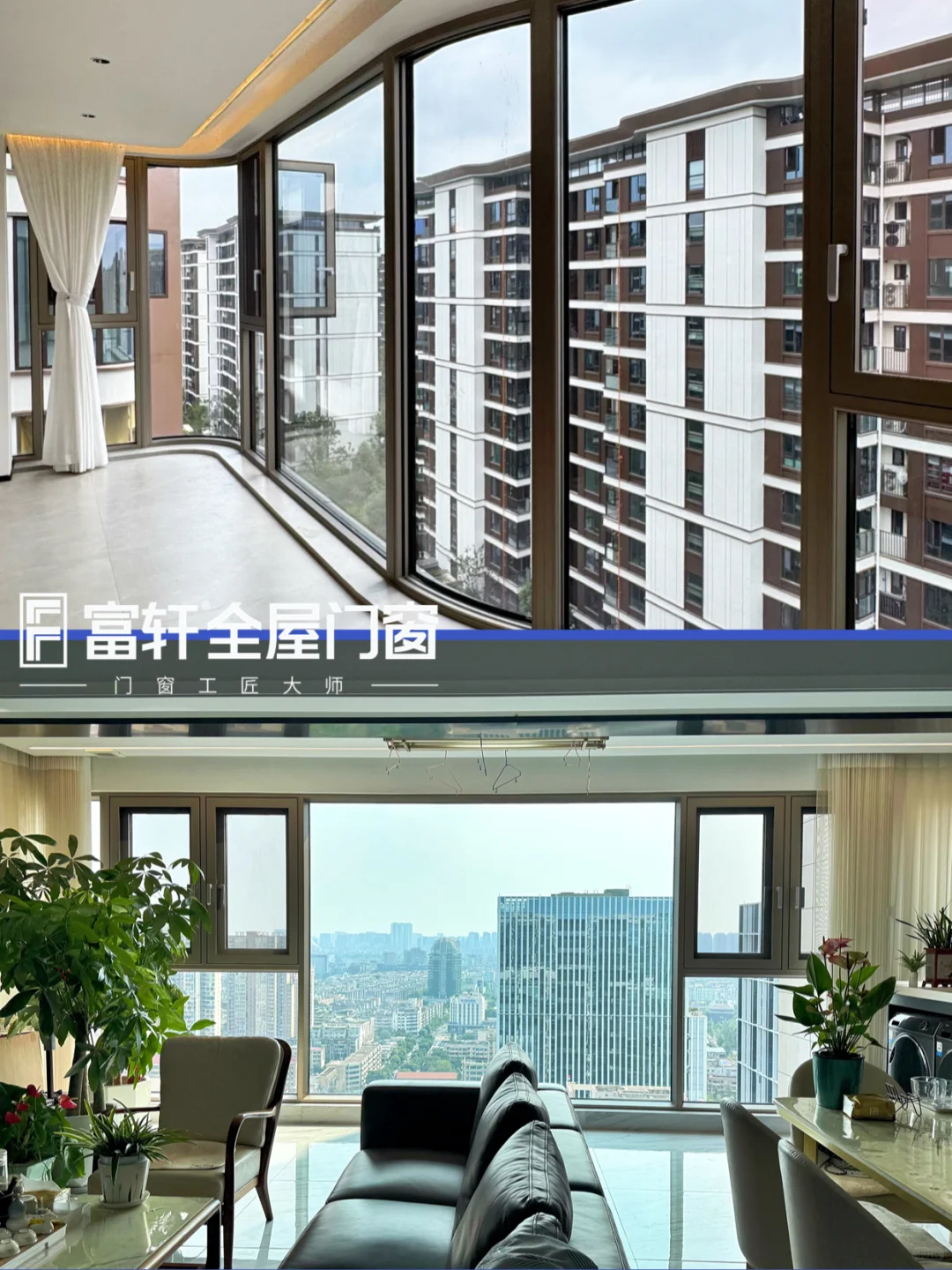 原生铝vs再生铝,门窗铝材选错=住危房!