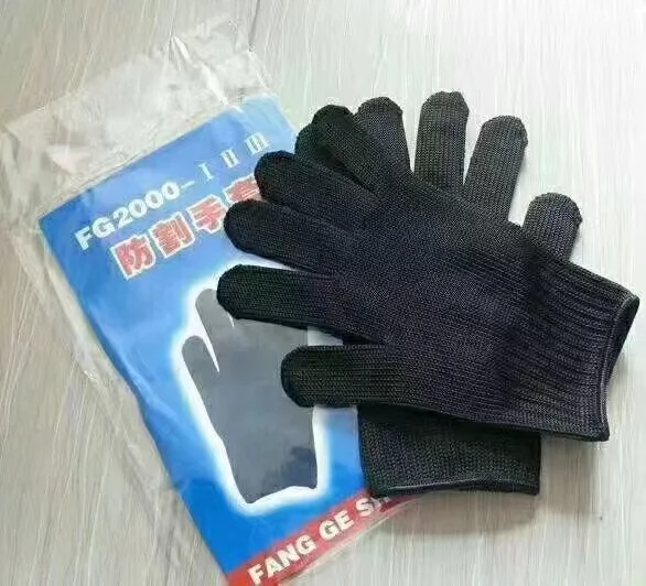 长沙安保器材八件套厂家直销校园物业安保